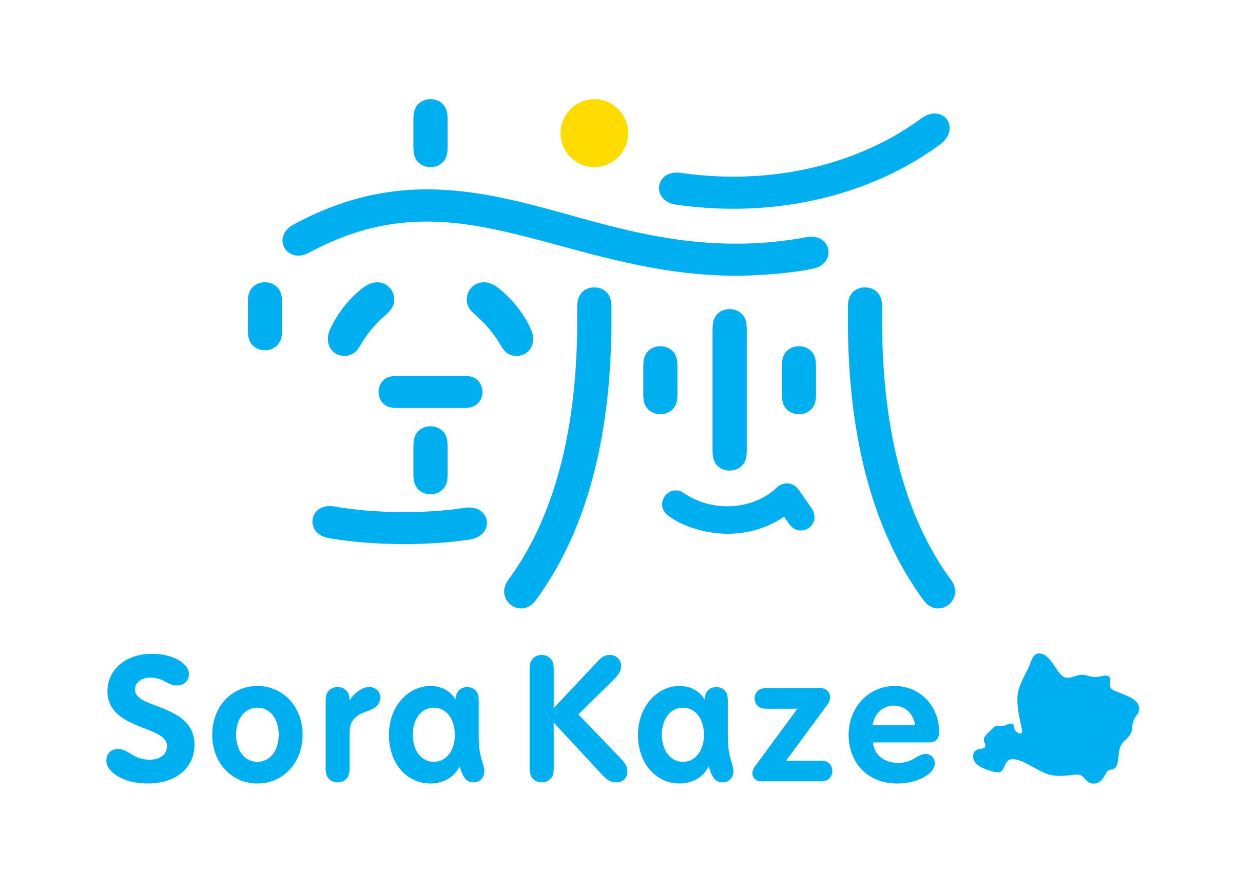 【経験者限定】西表本社Google口コミ★５！10月石垣島新規OPEN!船長＆リーダー候補者募集！